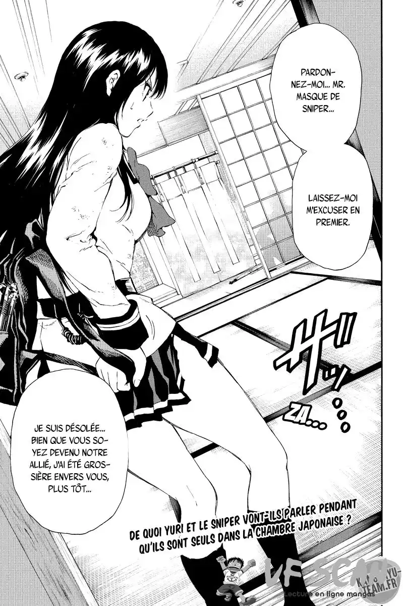 Tenkuu Shinpan 120 page 1