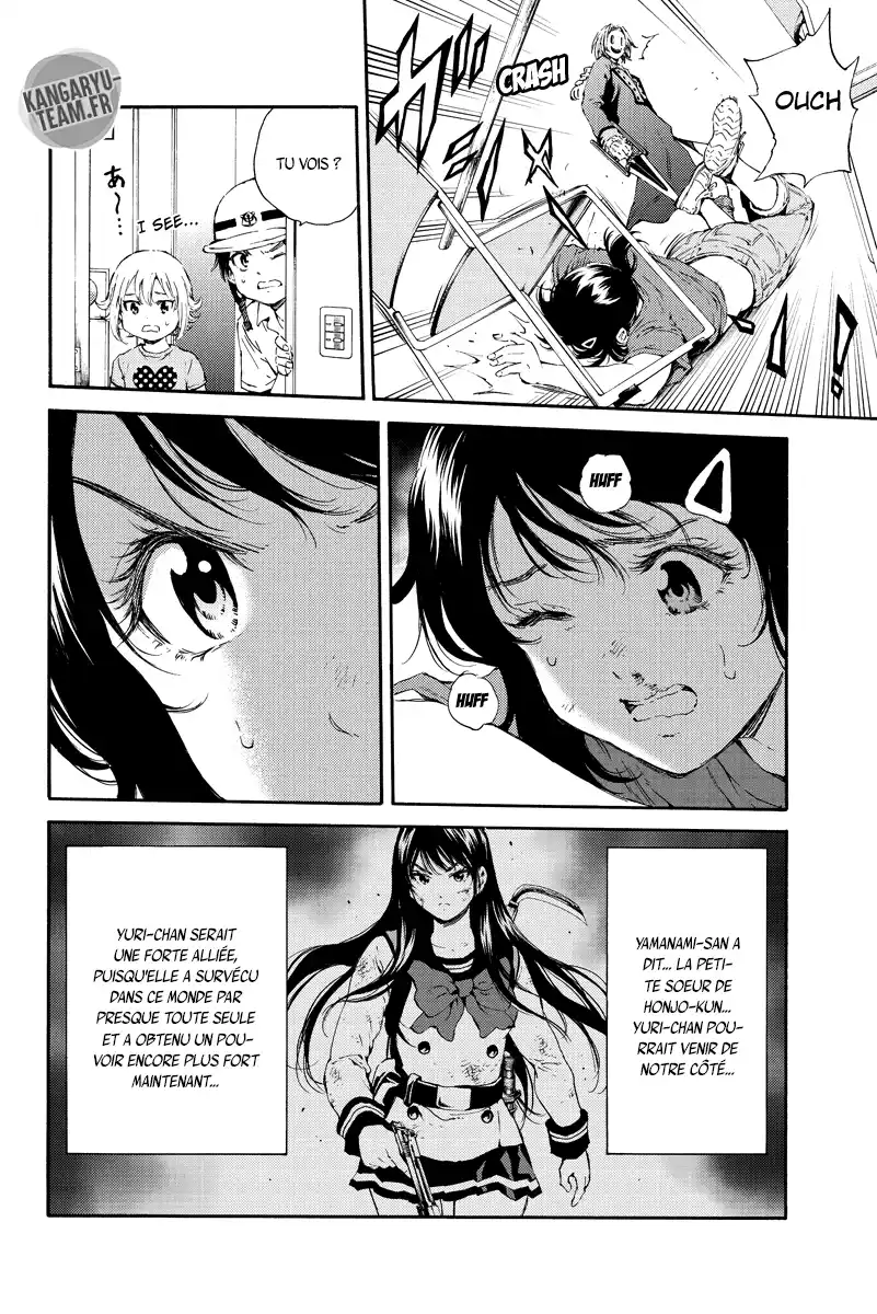 Tenkuu Shinpan 120 page 10