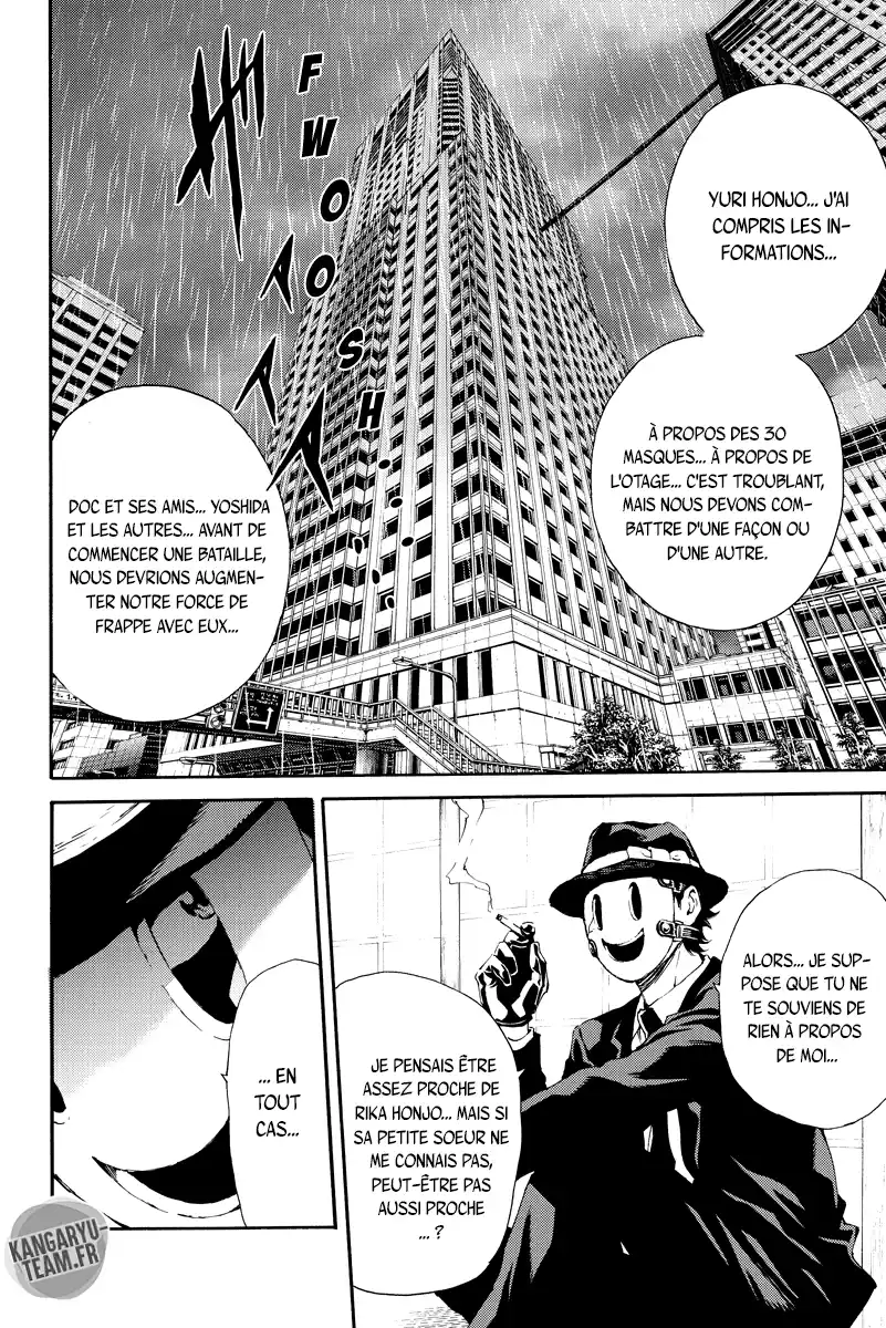 Tenkuu Shinpan 120 page 12