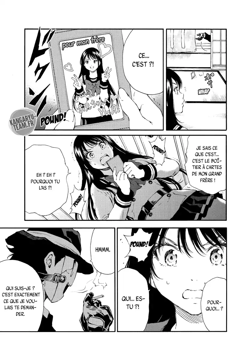 Tenkuu Shinpan 120 page 3