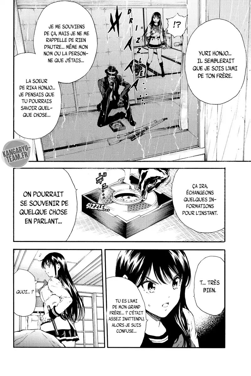 Tenkuu Shinpan 120 page 4