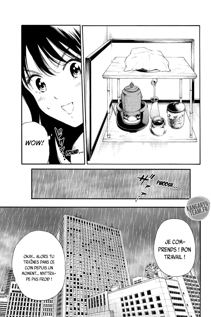 Tenkuu Shinpan 120 page 5