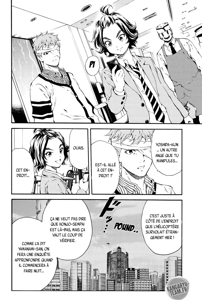 Tenkuu Shinpan 120 page 6
