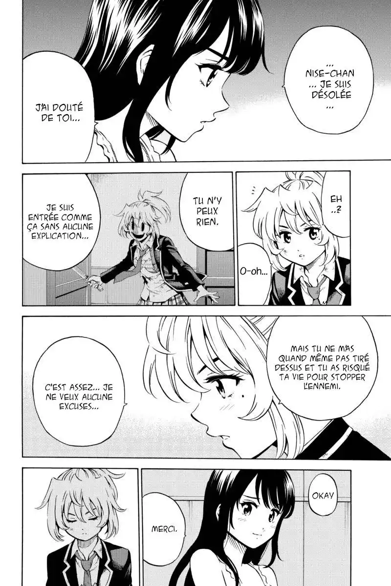 Tenkuu Shinpan 64 page 10