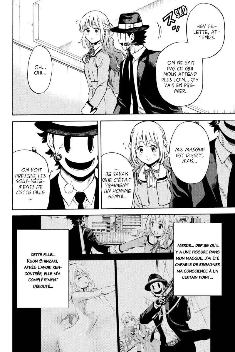 Tenkuu Shinpan 64 page 2