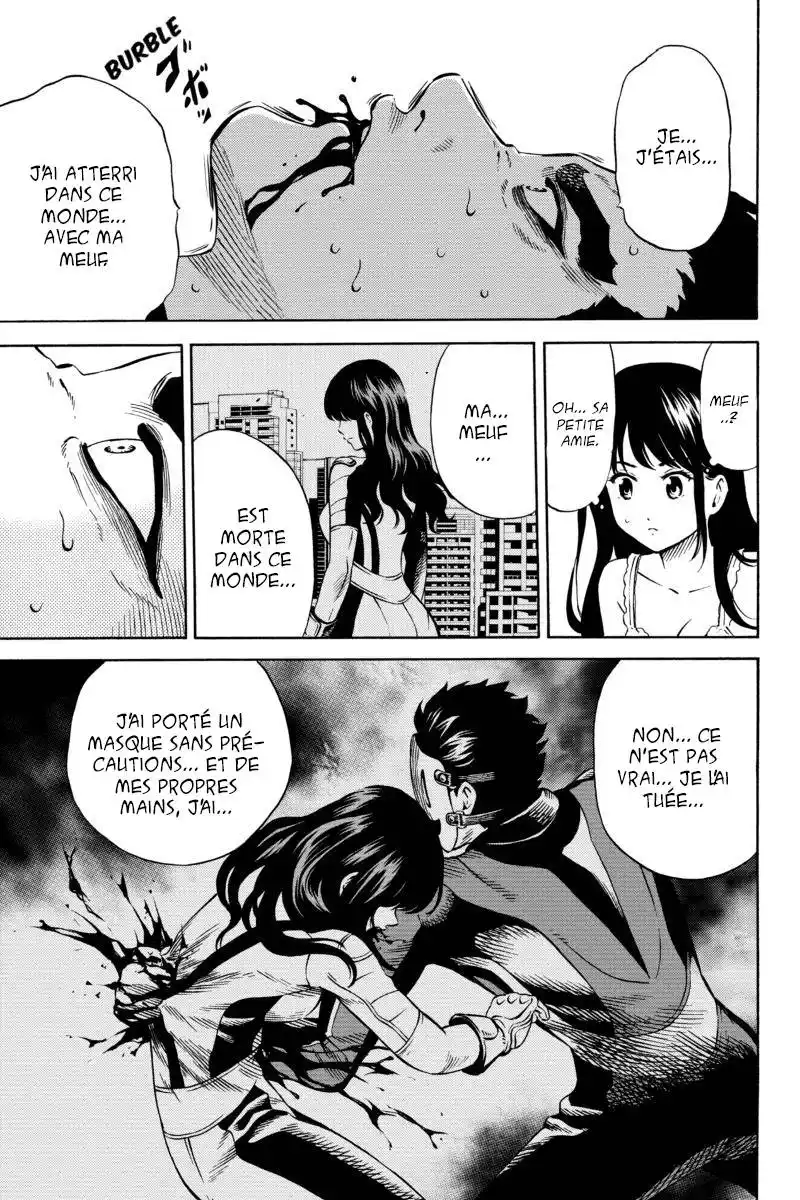 Tenkuu Shinpan 64 page 7