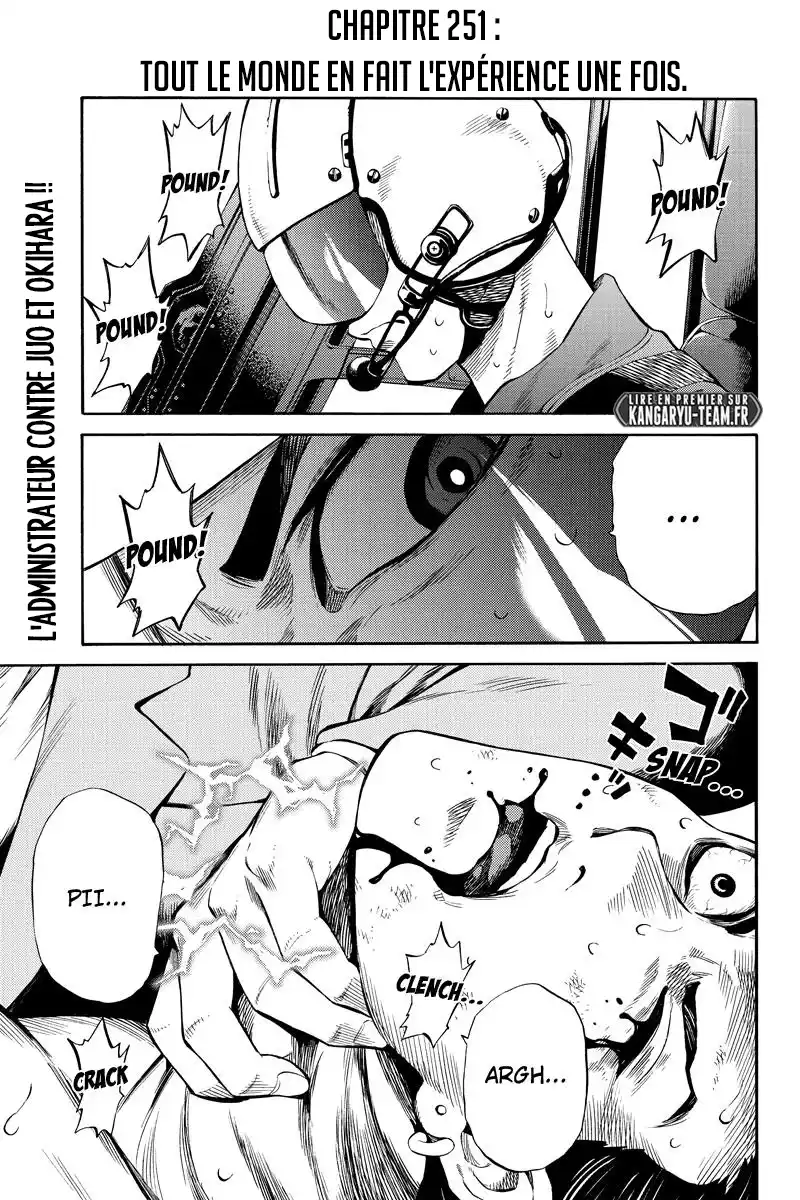 Tenkuu Shinpan 251 page 1