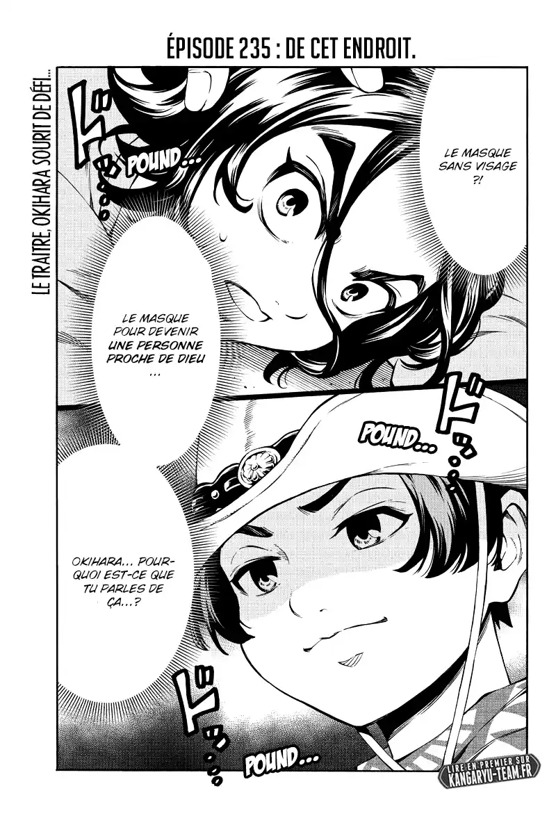 Tenkuu Shinpan 235 page 1
