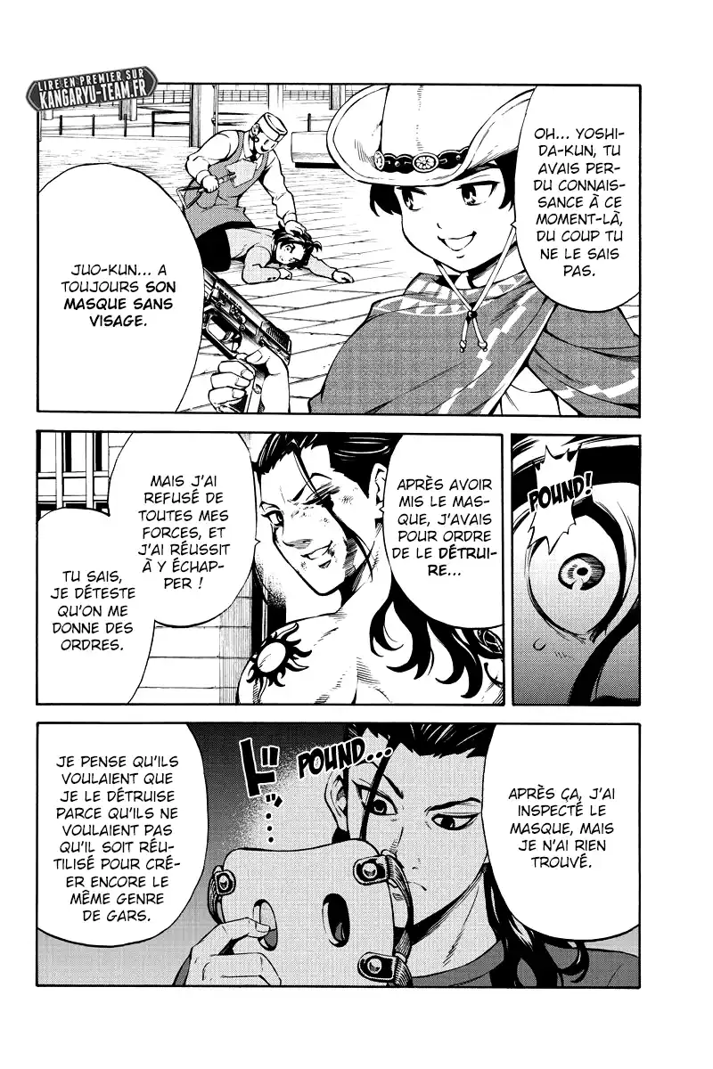 Tenkuu Shinpan 235 page 2