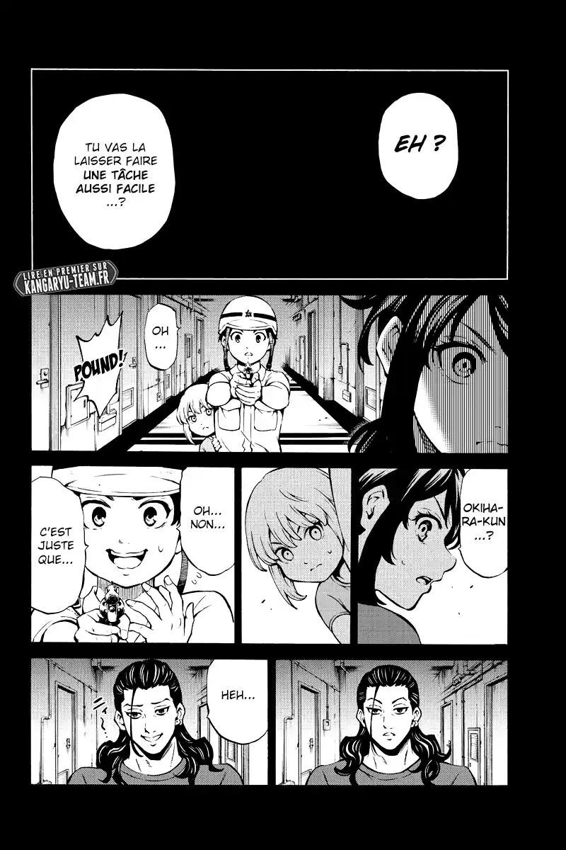 Tenkuu Shinpan 235 page 6