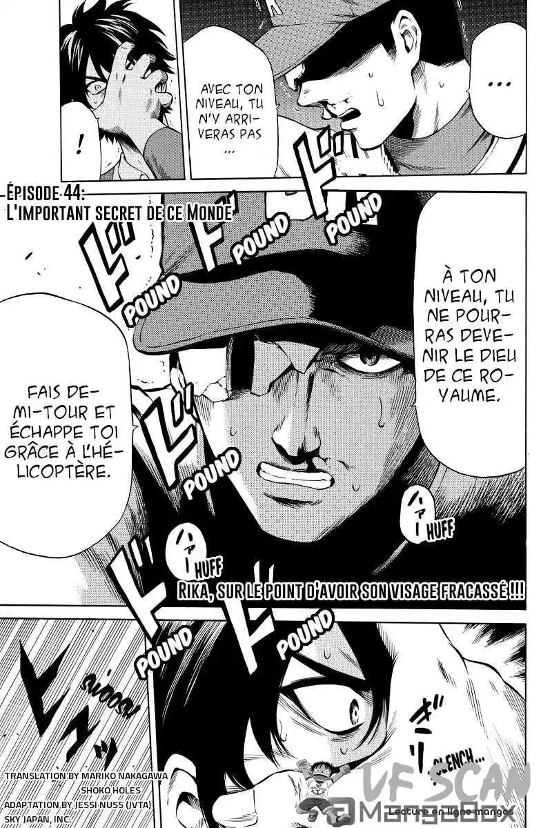 Tenkuu Shinpan 44 page 1