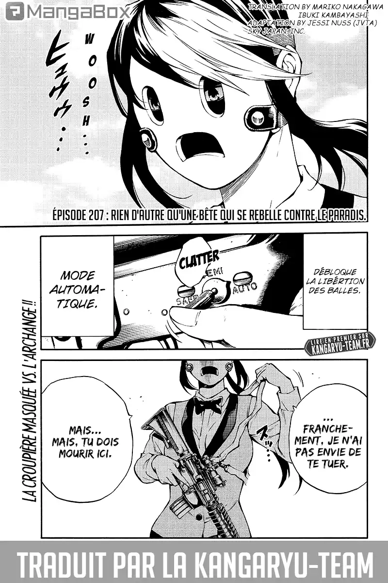 Tenkuu Shinpan 207 page 1