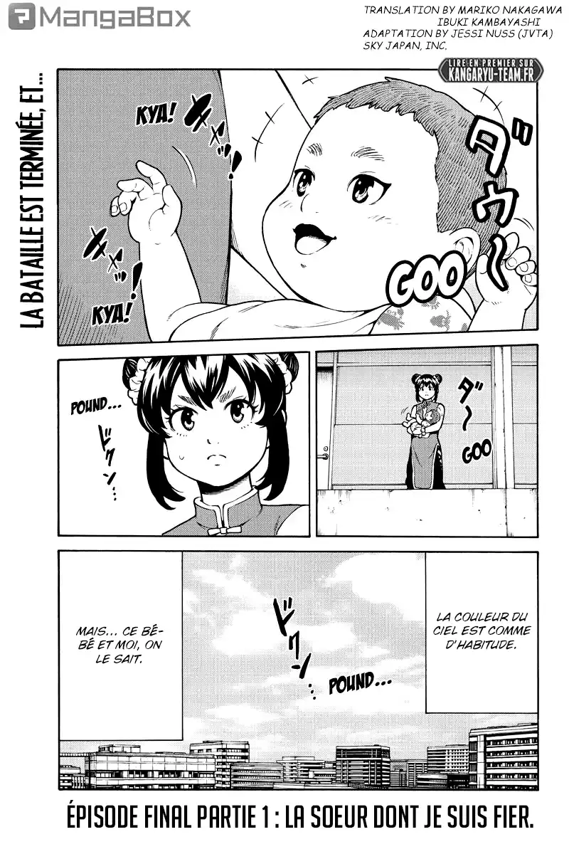 Tenkuu Shinpan 257 page 1