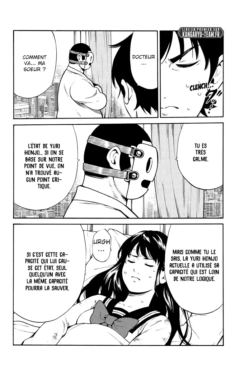 Tenkuu Shinpan 257 page 10