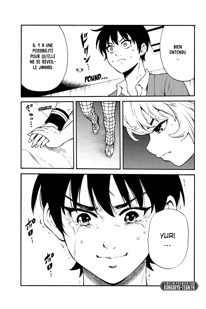 Tenkuu Shinpan 257 page 11