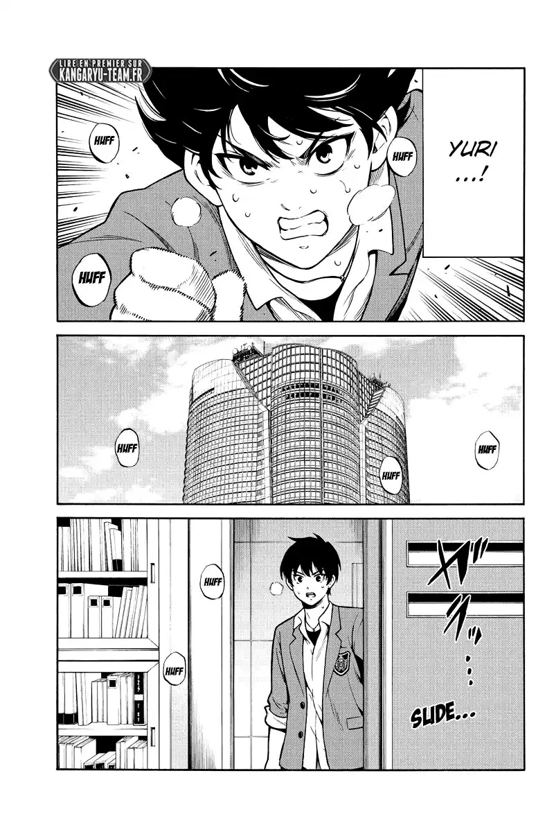 Tenkuu Shinpan 257 page 7