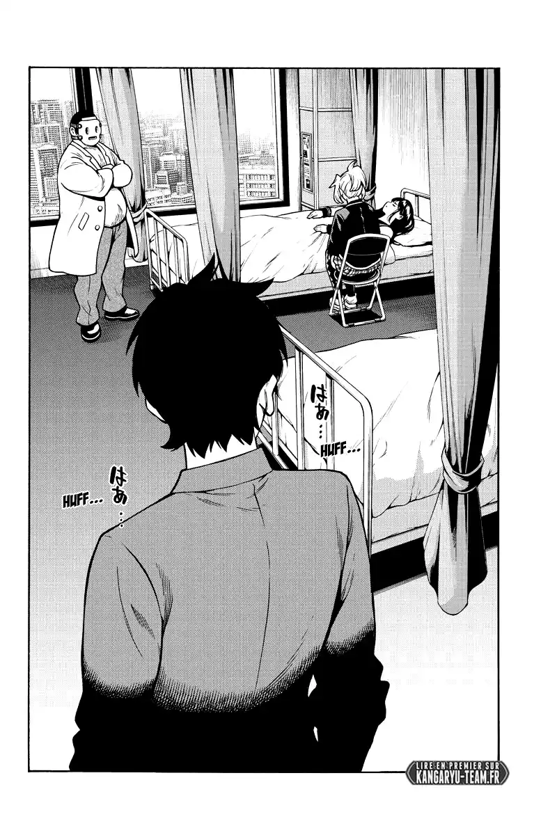 Tenkuu Shinpan 257 page 8
