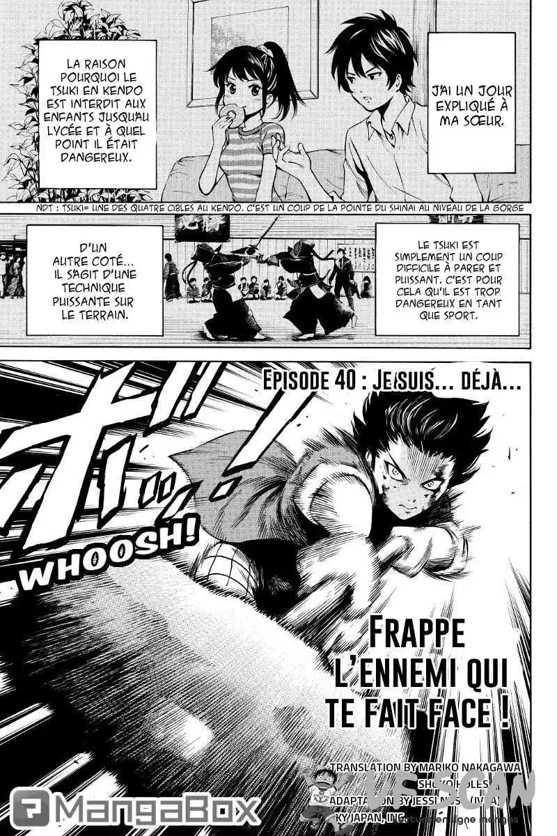 Tenkuu Shinpan 40 page 1