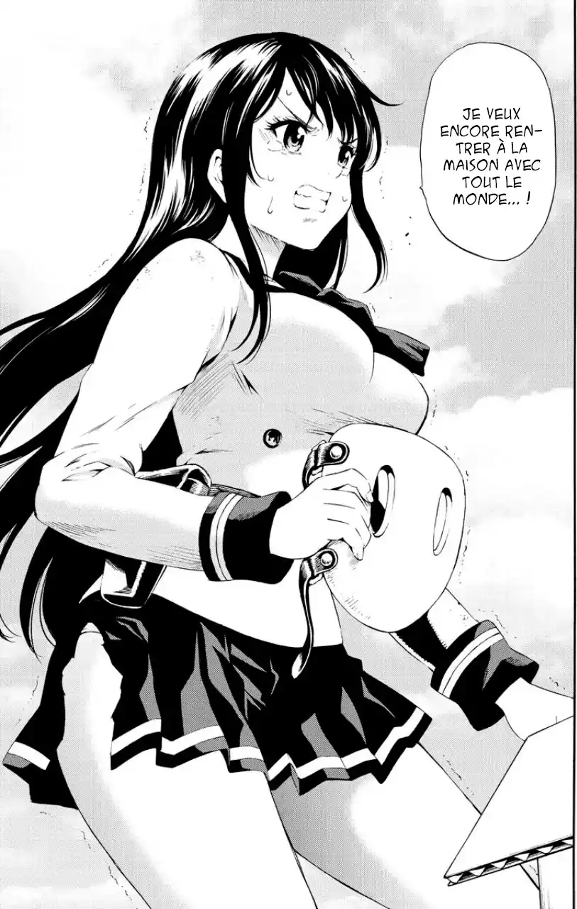 Tenkuu Shinpan 89 page 7