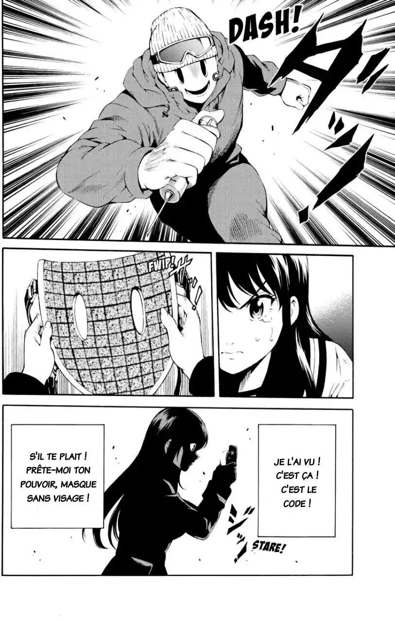 Tenkuu Shinpan 89 page 8