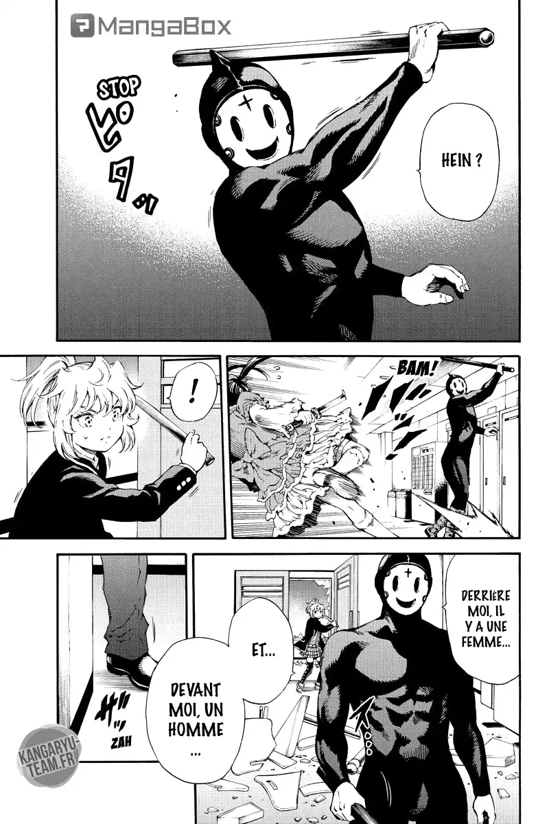 Tenkuu Shinpan 142 page 1
