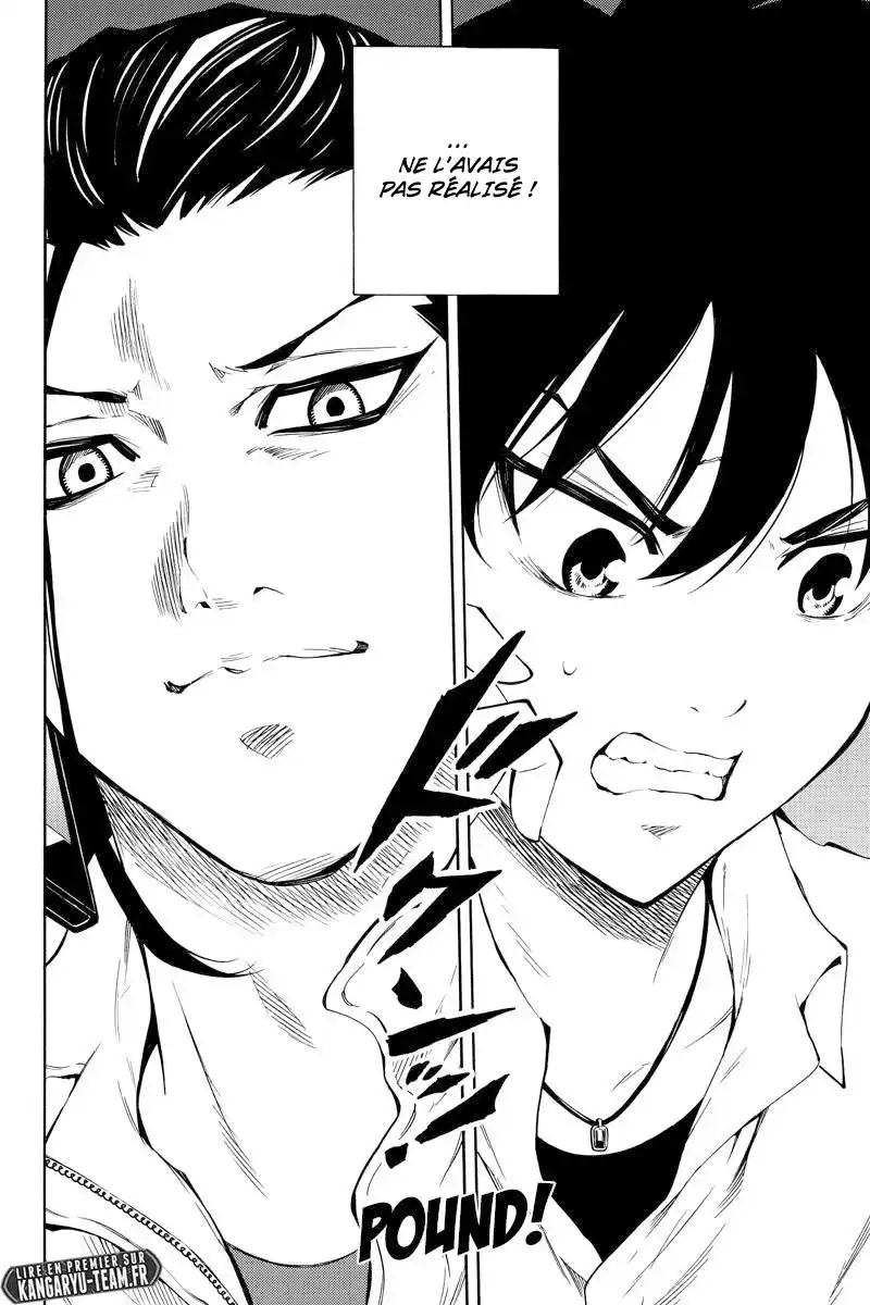 Tenkuu Shinpan 216 page 2