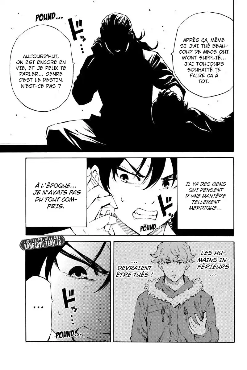 Tenkuu Shinpan 216 page 7