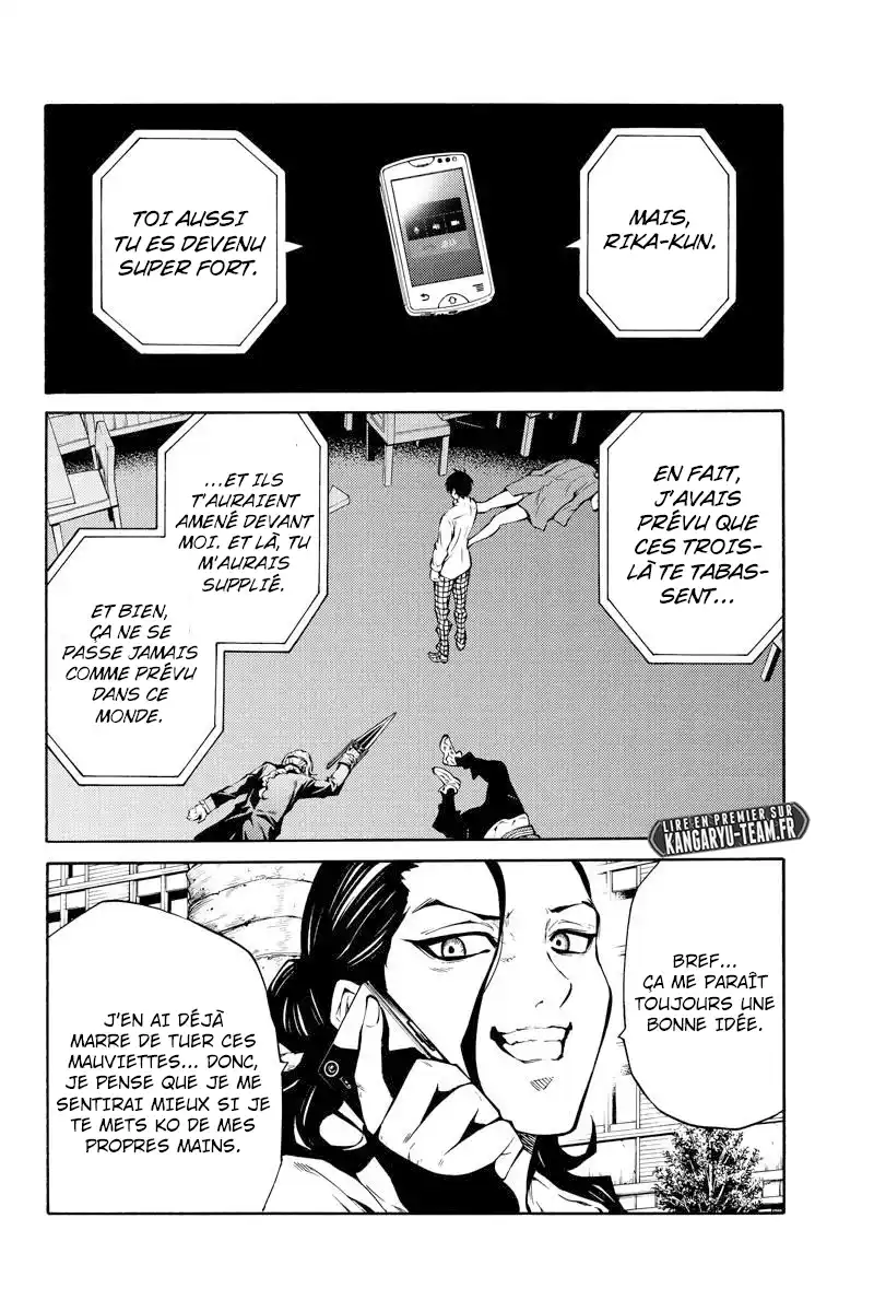 Tenkuu Shinpan 216 page 8