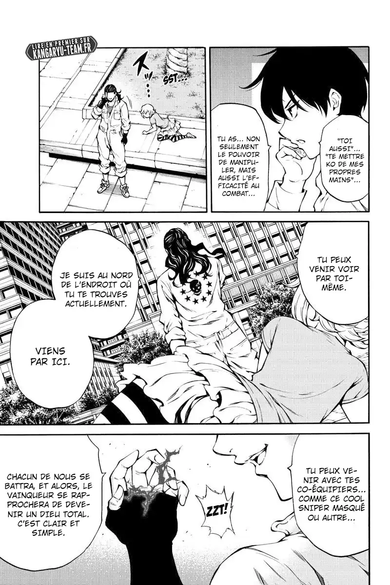 Tenkuu Shinpan 216 page 9
