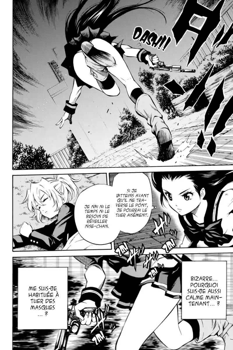 Tenkuu Shinpan 47 page 2