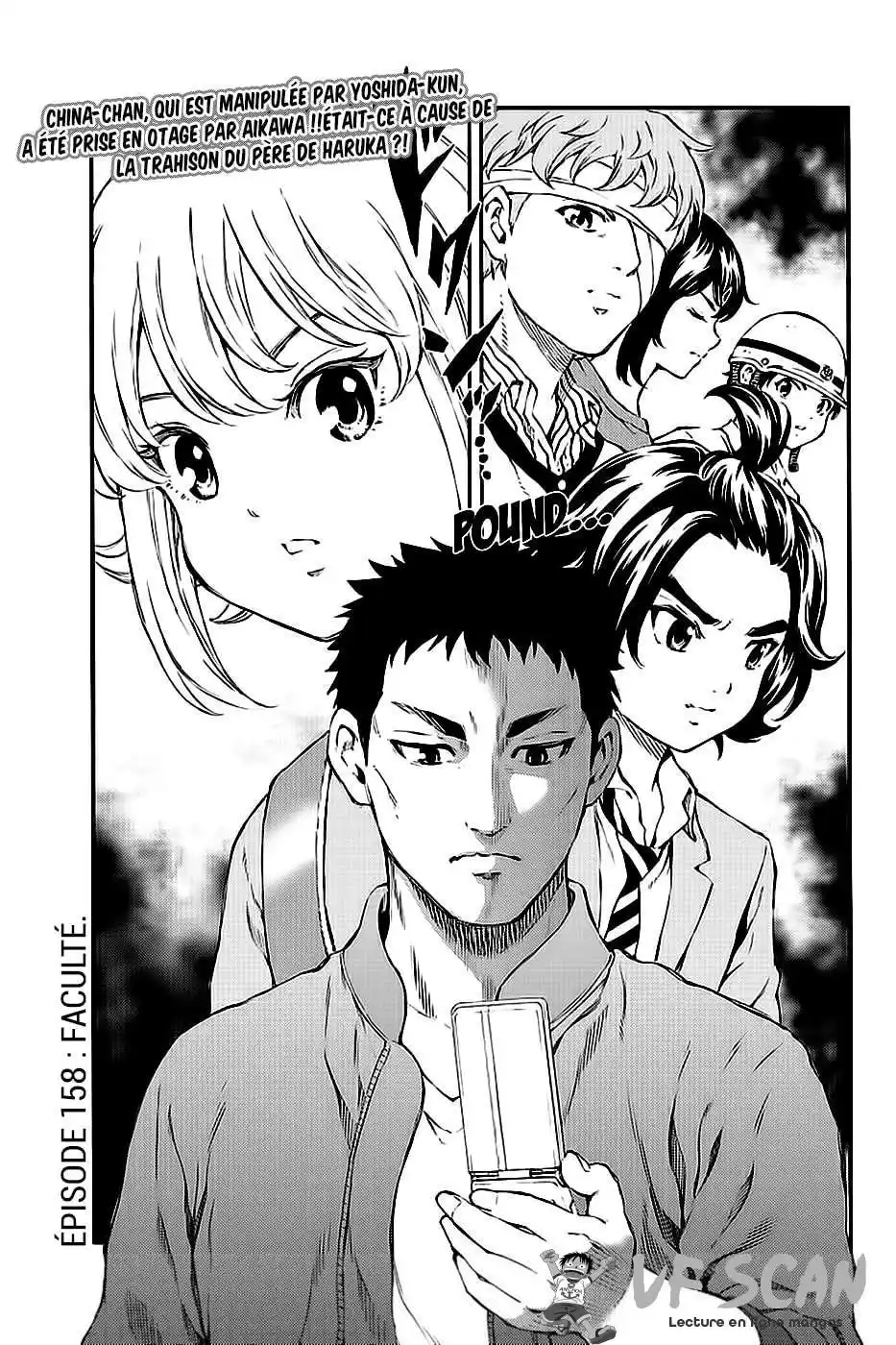 Tenkuu Shinpan 158 page 1