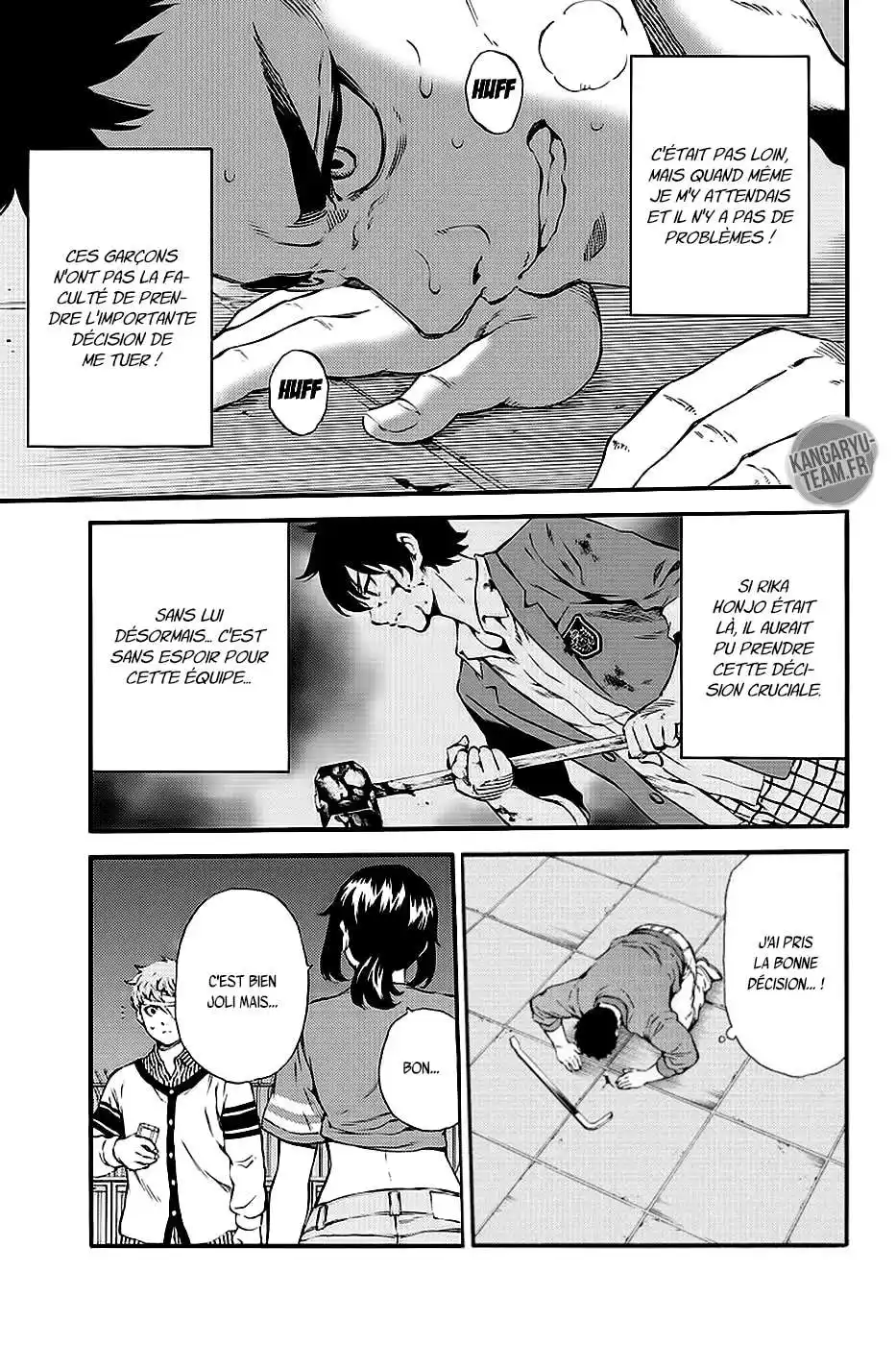 Tenkuu Shinpan 158 page 11