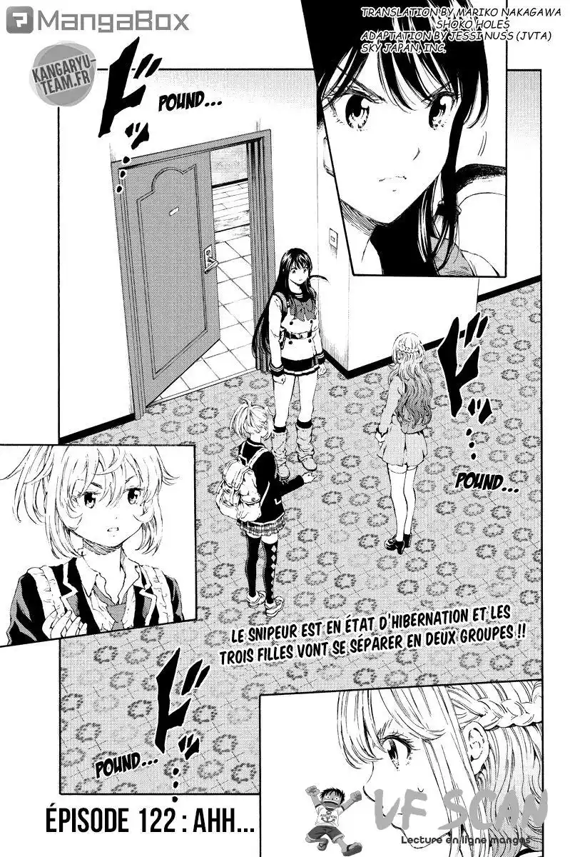 Tenkuu Shinpan 122 page 1