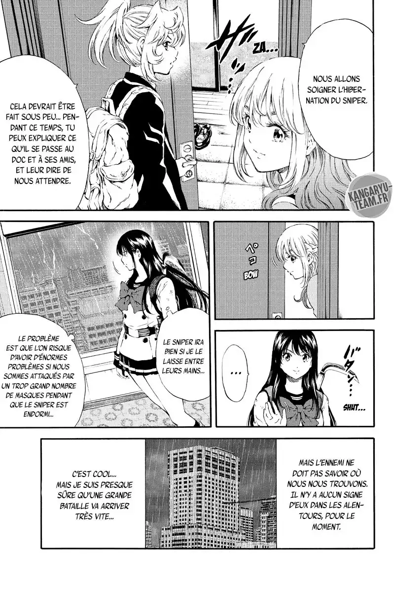 Tenkuu Shinpan 122 page 3