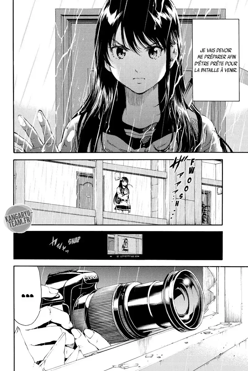 Tenkuu Shinpan 122 page 4