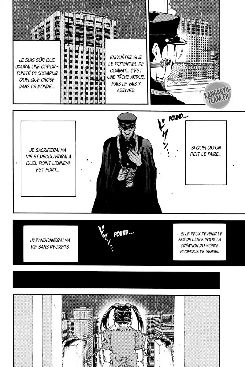 Tenkuu Shinpan 122 page 8
