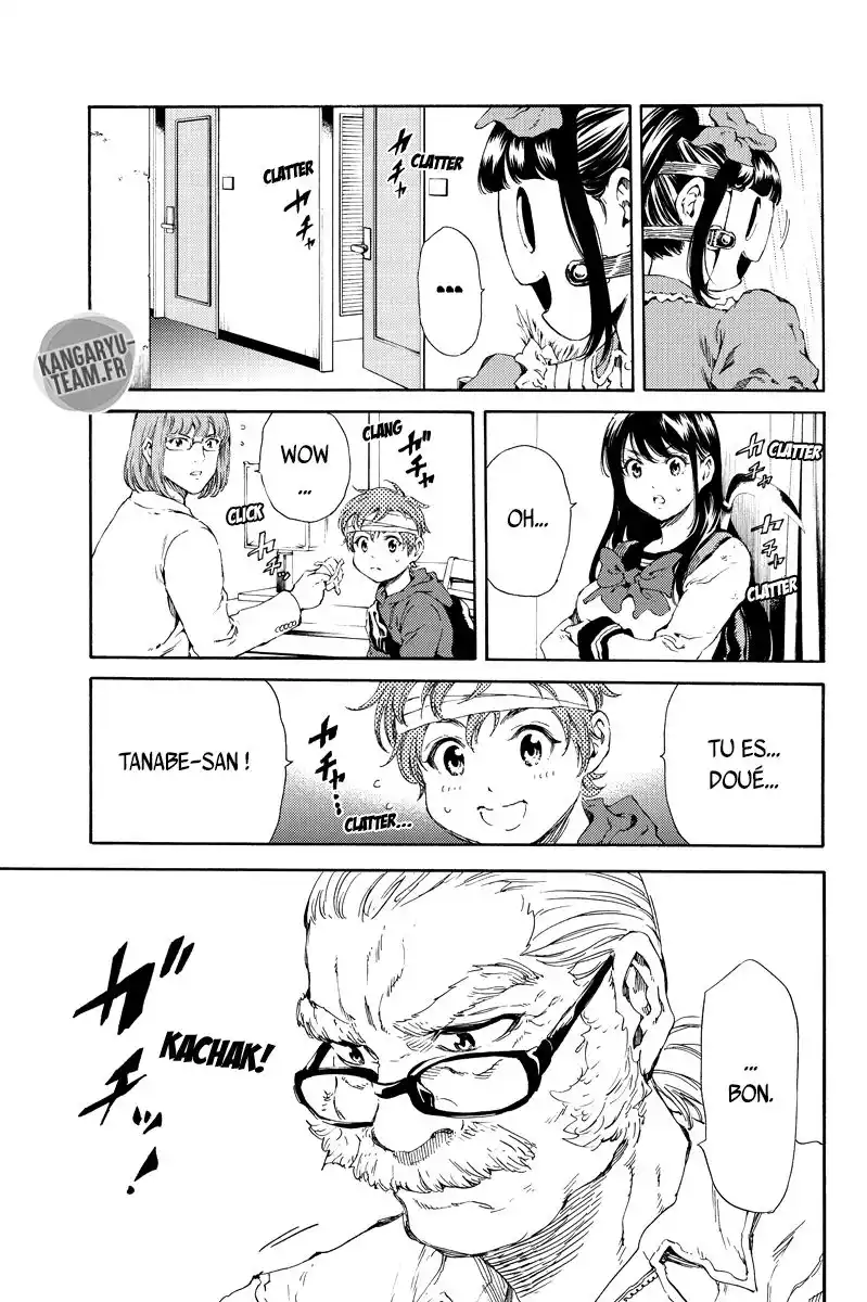 Tenkuu Shinpan 122 page 9
