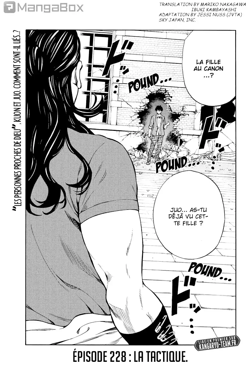 Tenkuu Shinpan 228 page 1