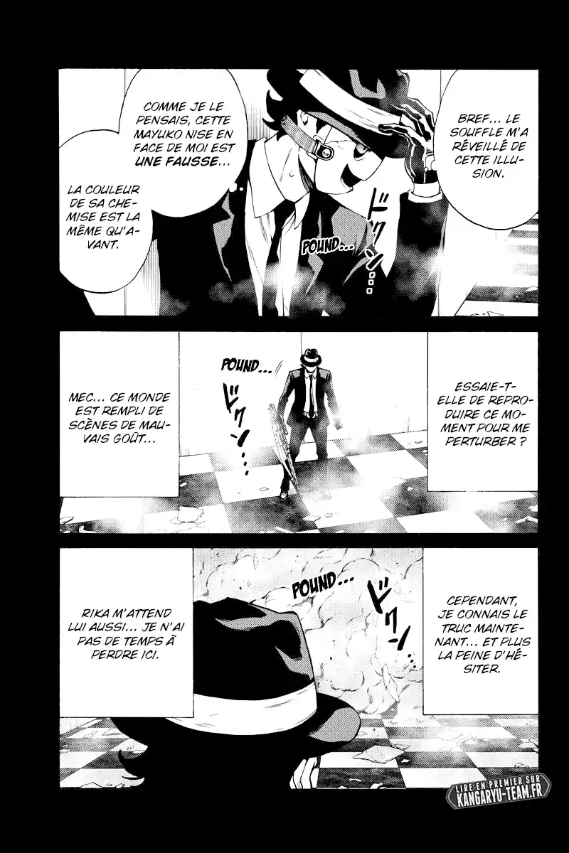 Tenkuu Shinpan 225 page 3