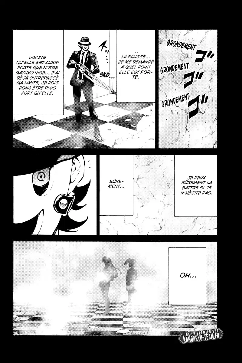 Tenkuu Shinpan 225 page 4