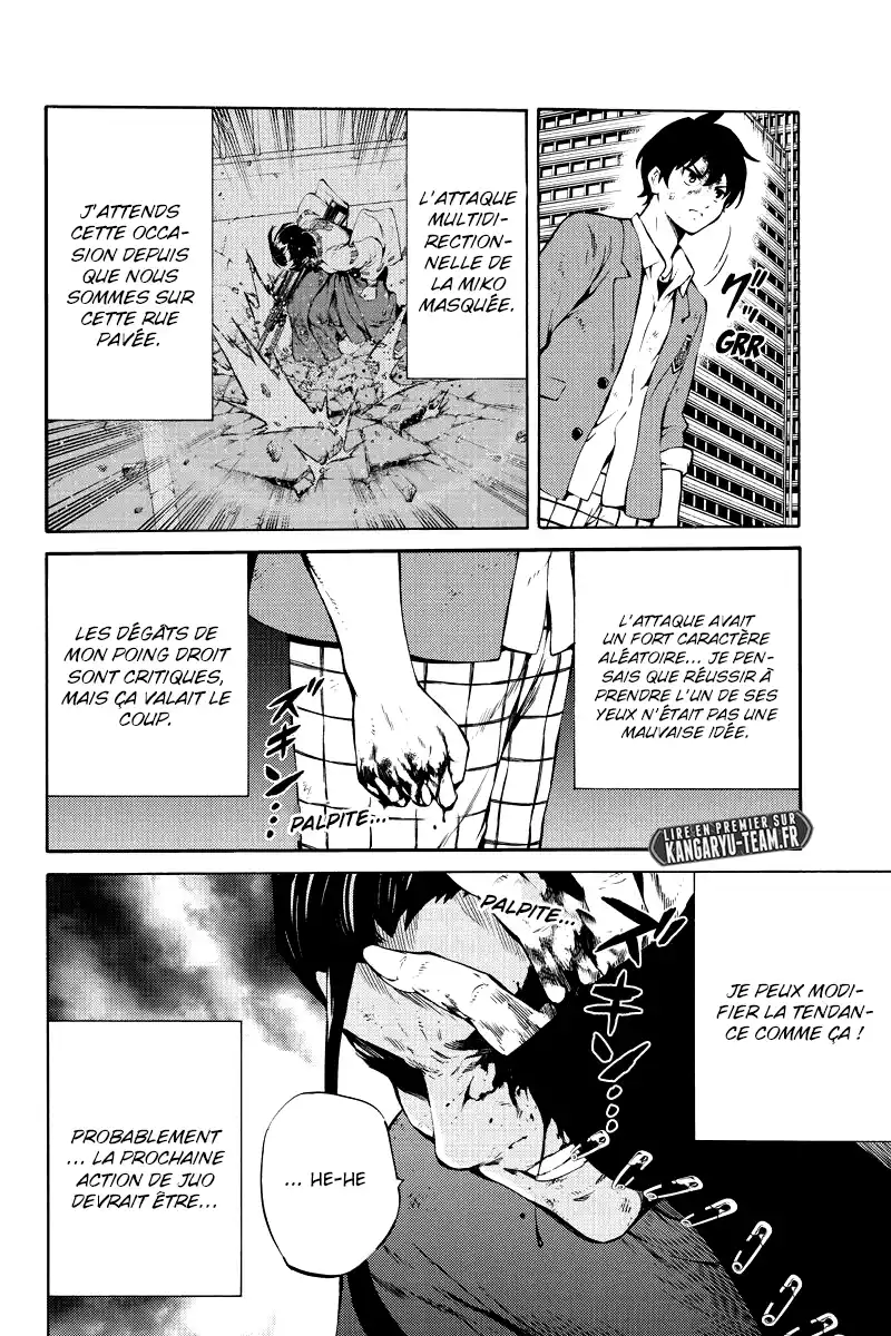 Tenkuu Shinpan 231 page 5