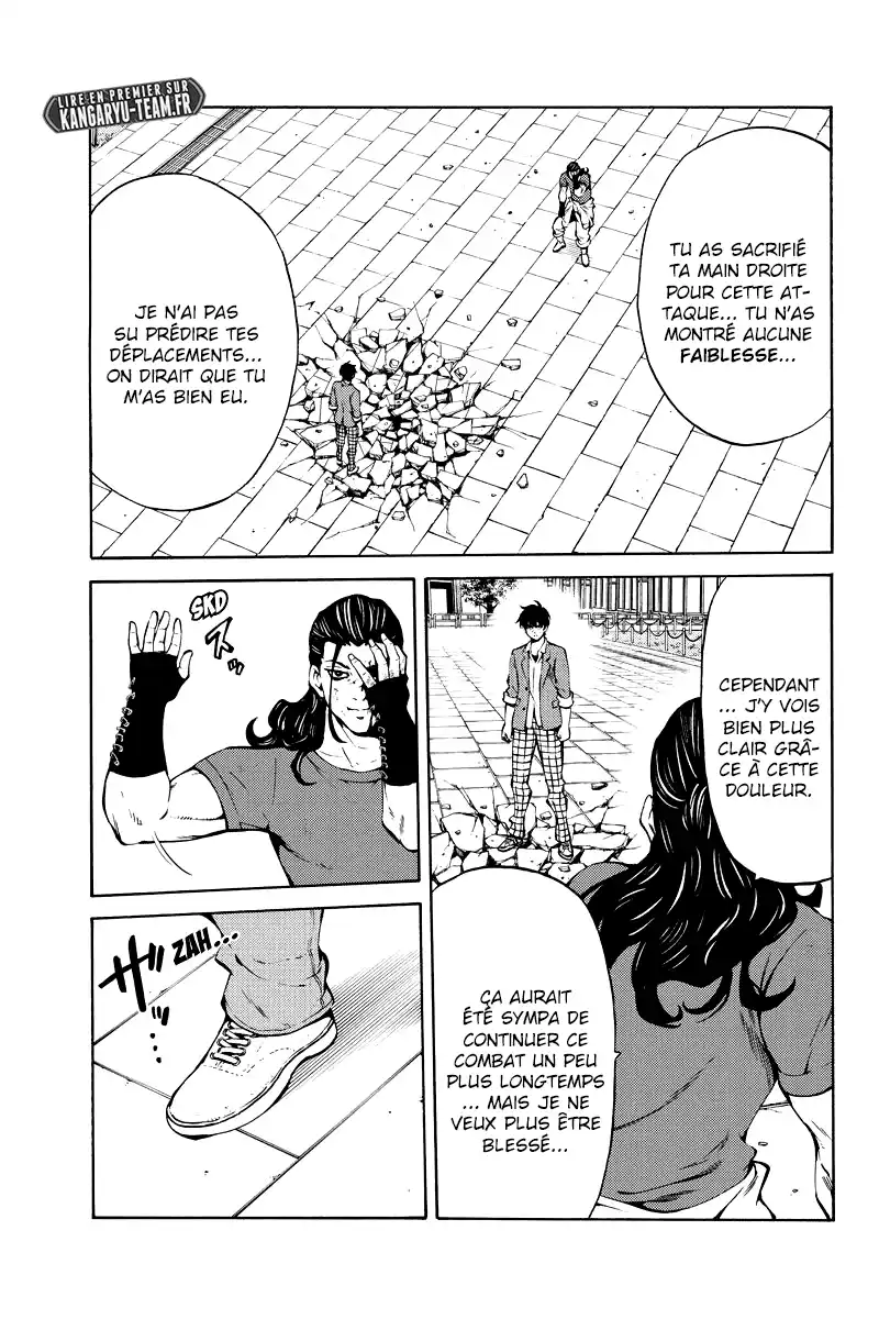 Tenkuu Shinpan 231 page 6