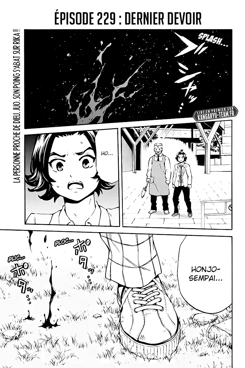 Tenkuu Shinpan 229 page 1