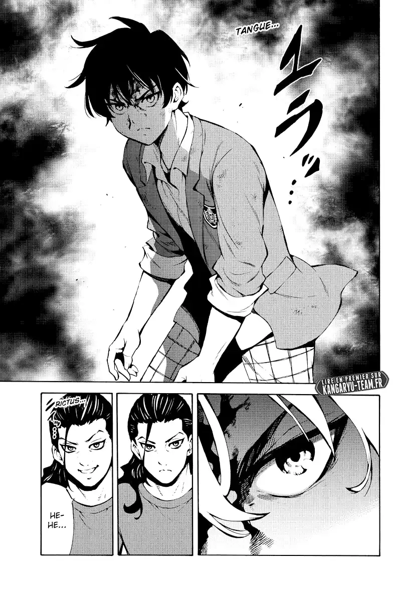 Tenkuu Shinpan 229 page 5