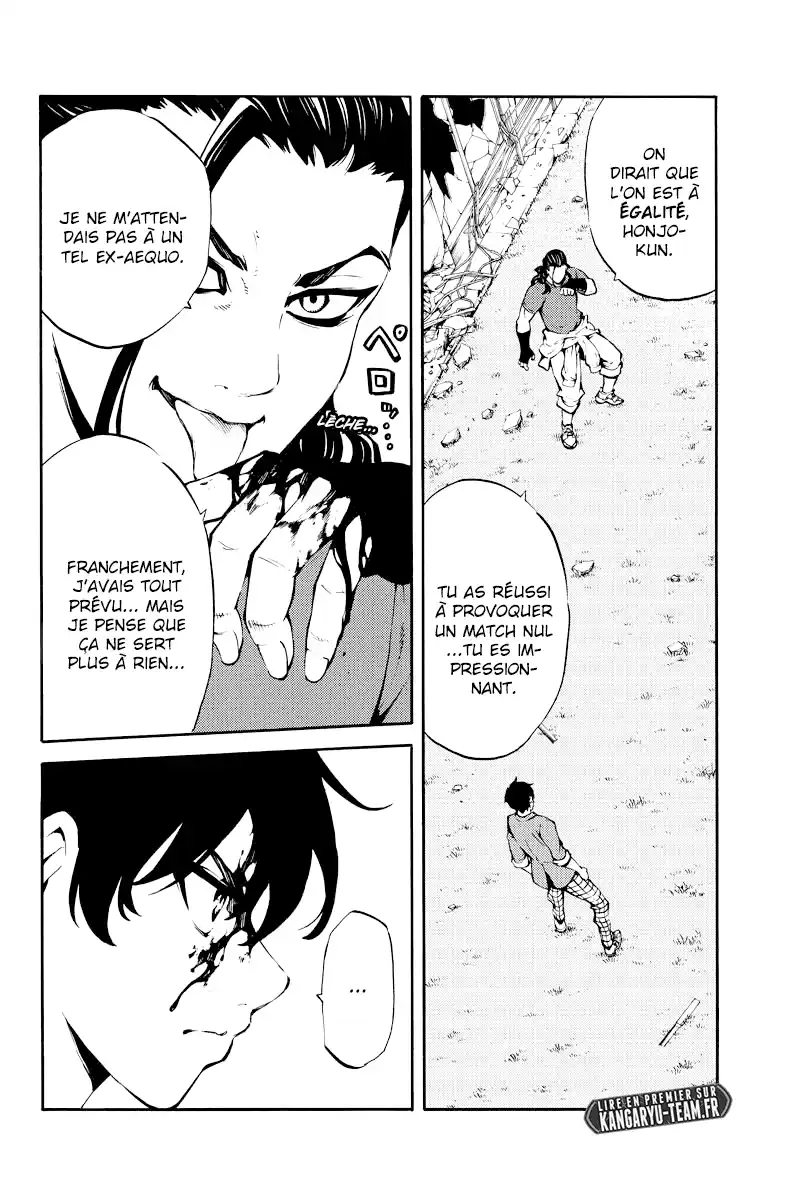 Tenkuu Shinpan 229 page 6