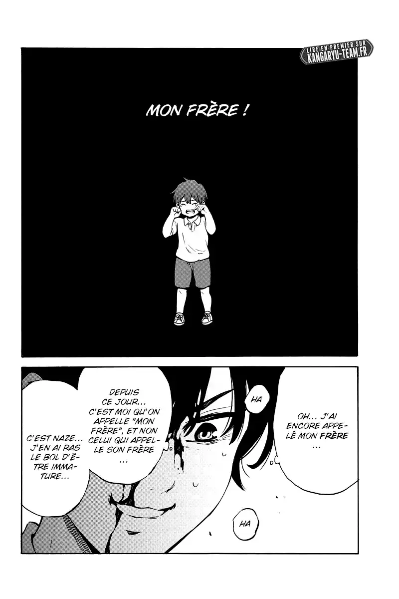 Tenkuu Shinpan 229 page 8