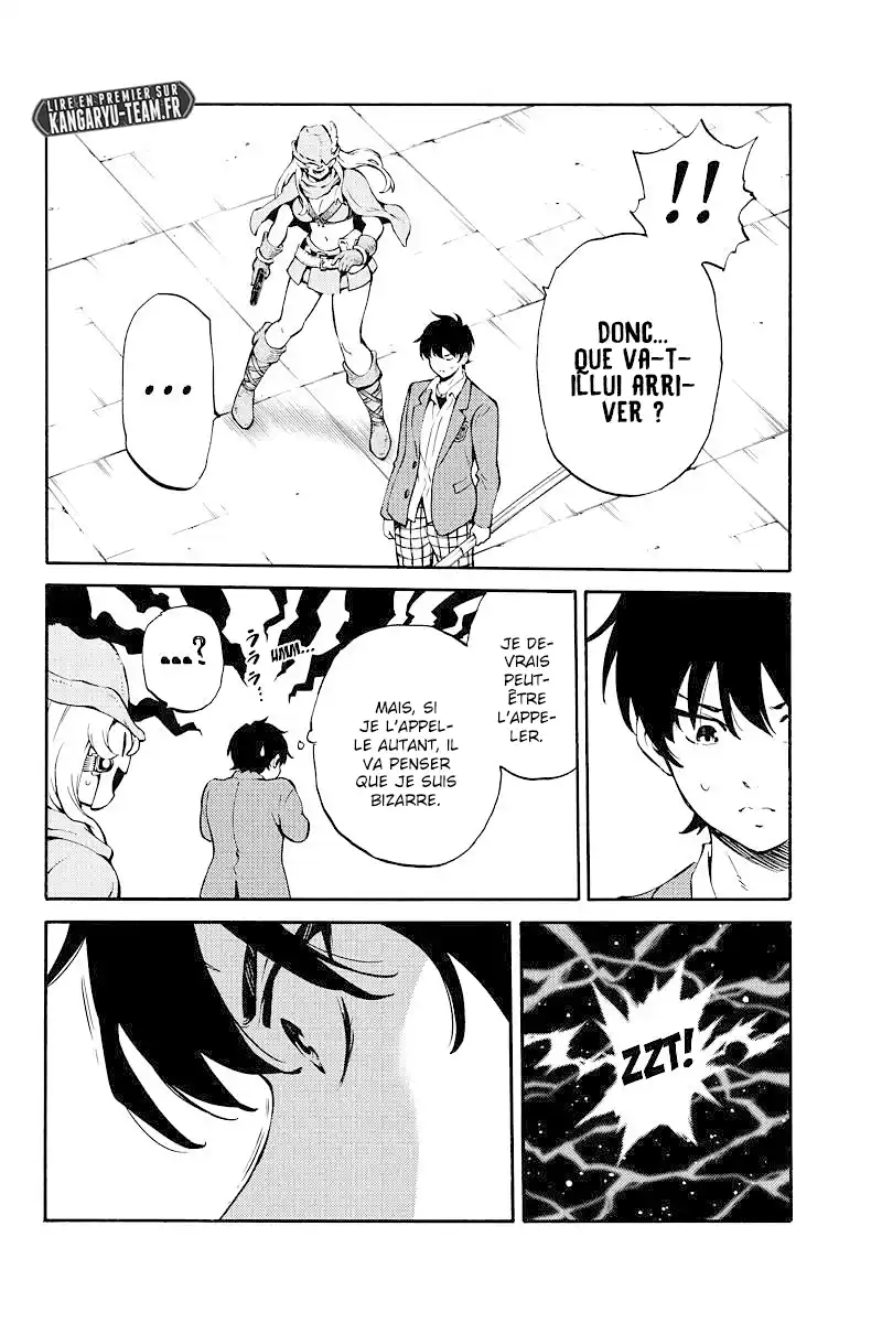 Tenkuu Shinpan 221 page 12