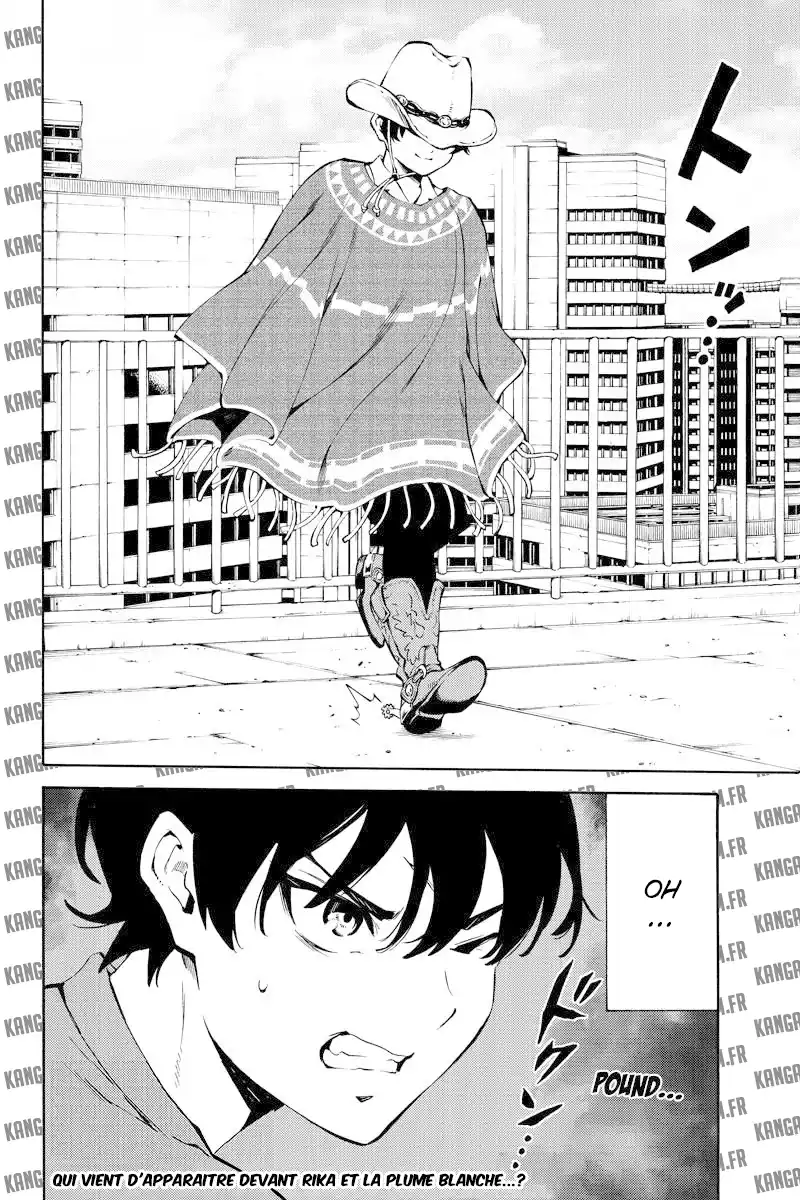 Tenkuu Shinpan 221 page 14