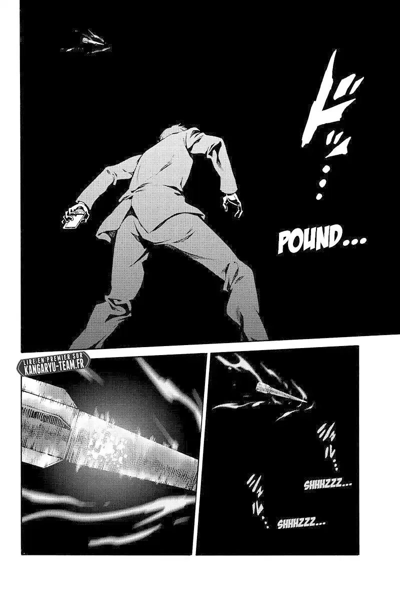 Tenkuu Shinpan 221 page 5