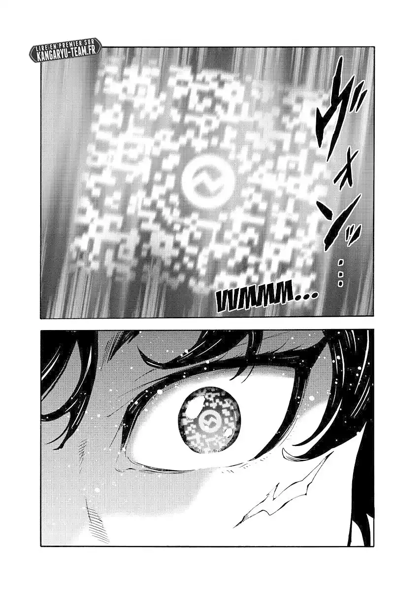 Tenkuu Shinpan 221 page 6